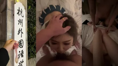 3P杭州外国语大二校花 香足美腿身材无敌