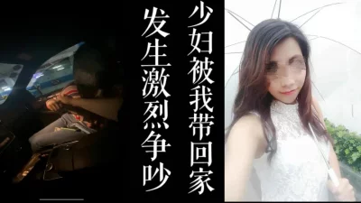 （真实良家勿比较！）