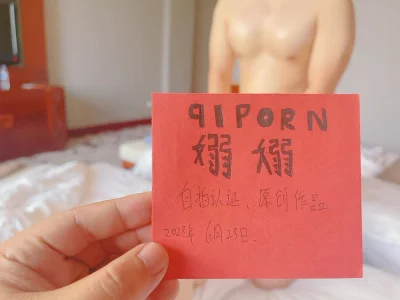 [原创] 原创求邀请码，最后被操喷奶