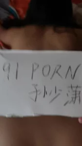 [原创] 跪求论坛邀请码，后入蜜桃臀