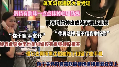 一点点抹掉心理防线软磨硬泡推到（简阶有惊喜）